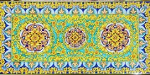 Art: TRG-2500